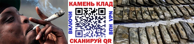 Купить где  Шиханы  ГАШ Premium 