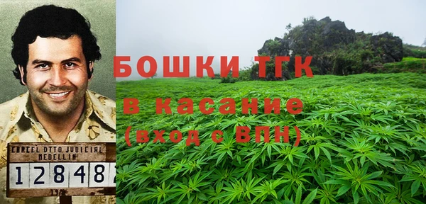 герыч Майский