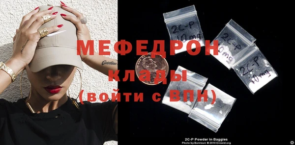 кокаин колумбия Магас