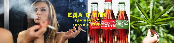 герыч Майский