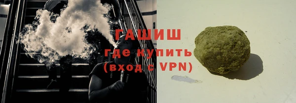 2c-b Магадан