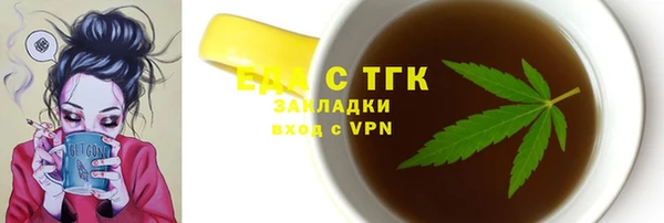 кокаин колумбия Магас