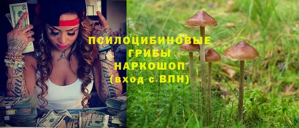 кокаин колумбия Магас