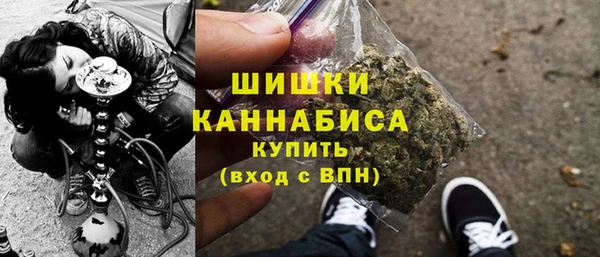 2c-b Магадан