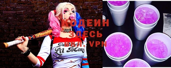 кокаин колумбия Магас