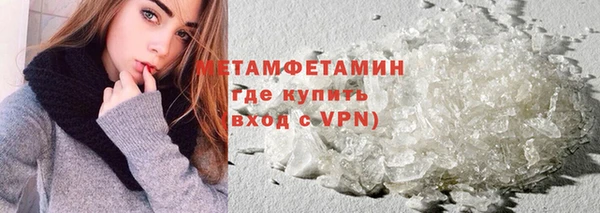 2c-b Магадан