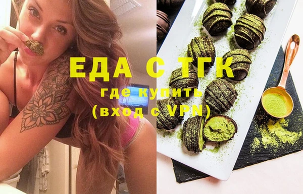кокаин колумбия Магас
