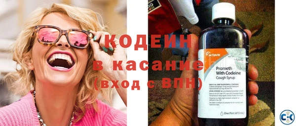 кокаин колумбия Магас