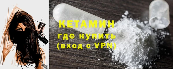 кокаин колумбия Магас