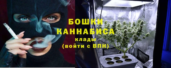кокаин колумбия Магас