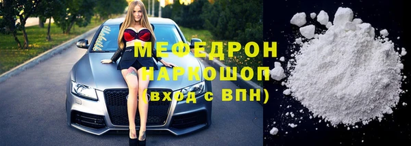 кокаин колумбия Магас