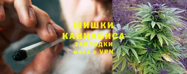 герыч Майский