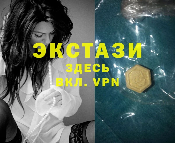 кокаин колумбия Магас