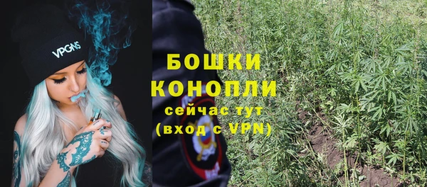 кокаин колумбия Магас