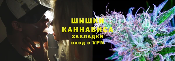 герыч Майский
