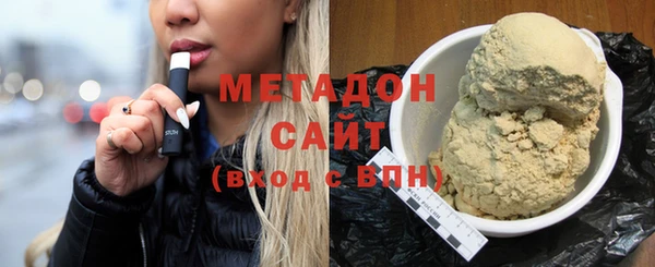 кокаин колумбия Магас