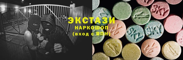 герыч Майский