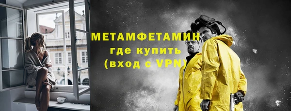 кокаин колумбия Магас