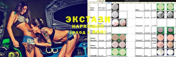 кокаин колумбия Магас