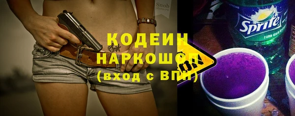 кокаин колумбия Магас
